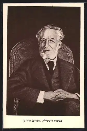 AK Jüdische Persönlichkeit im Anzug auf einem Sessel
