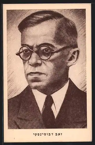AK Portrait von Zeev Jabotinsky mit Brille