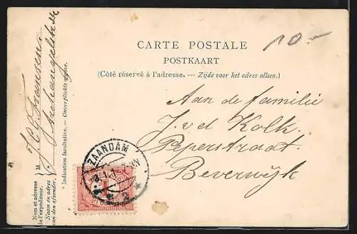 AK Liège, Square d`Avroy