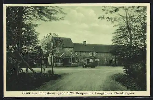 AK Fringshaus, Restaurant Fringshaus von Aug. Esser