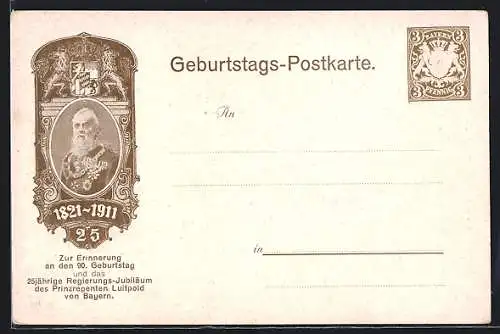 AK 90. Geburtstag Prinzregent Luitpold von Bayern 1911, Ganzsache Bayern 3 Pfennig