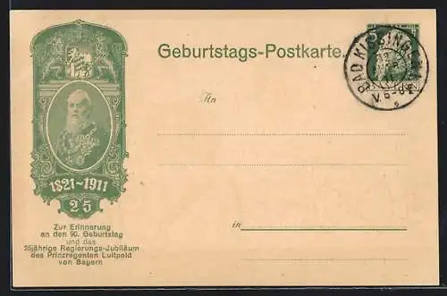 AK Prinzregent Luitpold, 90. Geburtstag 1911, Ganzsache Bayern 5 Pfennig
