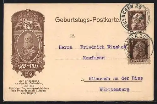 AK Prinzregent Luitpold, 90. Geburtstag 1911, Ganzsache Bayern 3 Pfennig