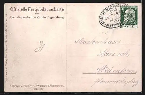 AK 100 Jahrfeier der Deutschen Befreiungskämpfe 1813-1913, 50 Jahre Befreiungshalle Kelheim, Ganzsache Bayern