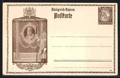 AK Portrait König Ludwig III. von Bayern, Ganzsache Bayern 3 Pfennig