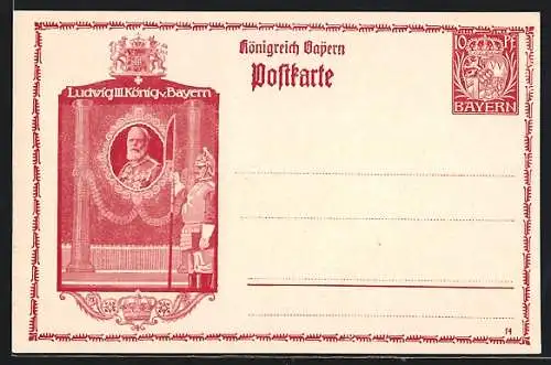 AK Portrait König Ludwig III. von Bayern, Ganzsache Bayern 10 Pfennig