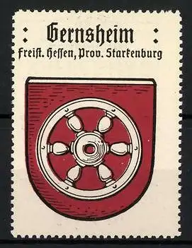Reklamemarke Gernsheim, Freistaat Hessen, Prov. Starkenburg, Wappen