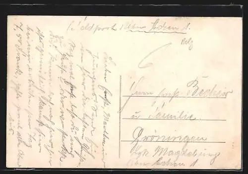 AK Liège, Petit Paradis