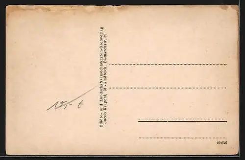 AK Heinsberg / Rhld., Hochstrasse mit Geschäften