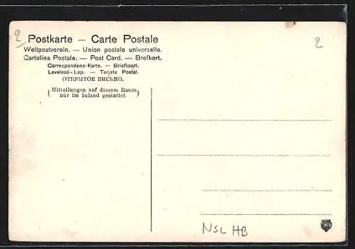 AK Brückenberg, Blick zur Kirche Wang