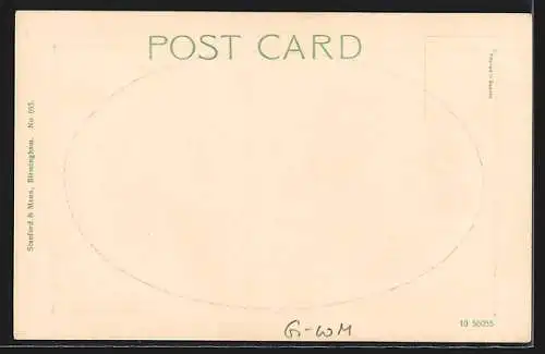 AK Birmingham, Aston Hall