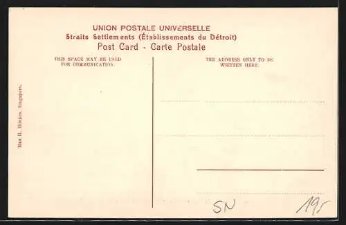 AK Singapore, Commercial Square, Soldiers returning from an official reception Johnson Pier