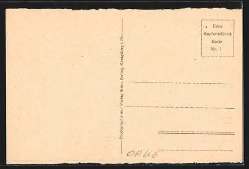 AK Roethlof-See, Seeblick mit Boot