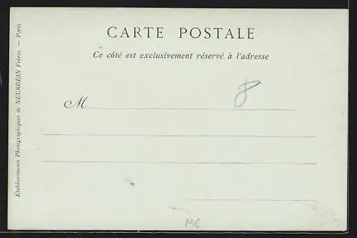 AK Monte-Carlo, L`Entrée