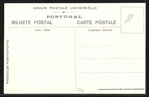 AK Lisboa, Jardim de S. Pedro d`Alcantara