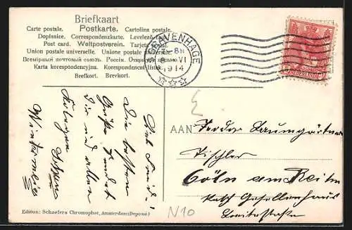 AK Scheveningen, Boulevard