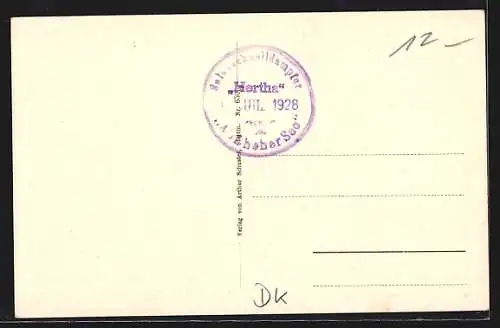 AK Bornholm, Osterlarg Kirke