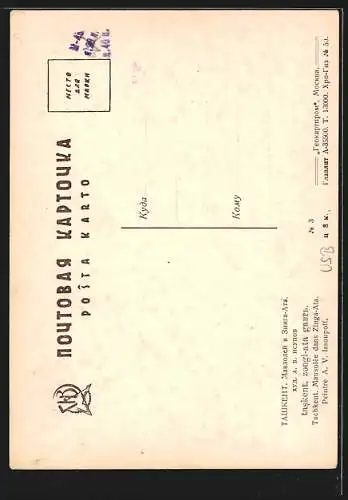 Künstler-AK Taschkent, Mausolée dans Zinga-Ata