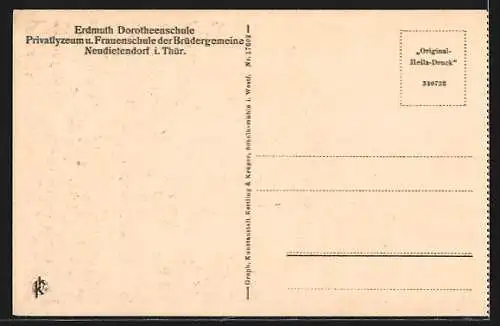 AK Neudietendorf, Erdmuth Dorotheenschule Privatlyzeum und Frauenschule der Brüdergemeinde, Frauenschulhof