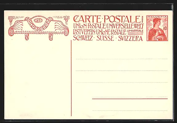 Künstler-AK Inauguration du Monument Commemoratif de la Fondation de l`Union Postale Universelle, Ganzsache 10 Rappen