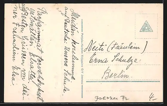 AK Joensuu, Tyttökoulu