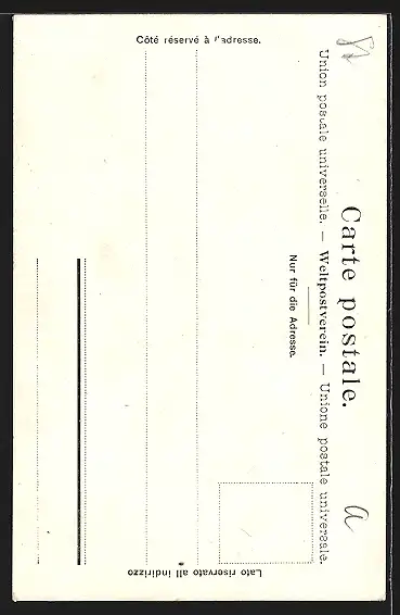 AK Rheinfelden, Partie am Messerturm