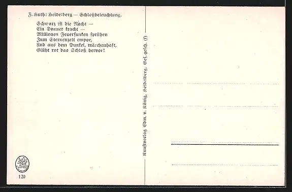 AK Heidelberg, Schlossbeleuchtung