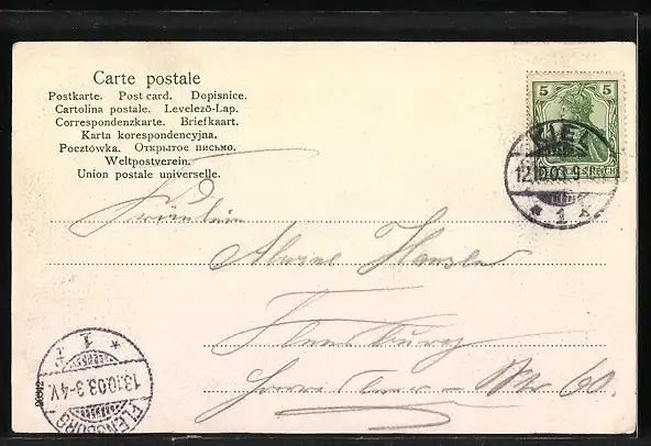 AK Holtenau, Leuchtturm, Wartehalle, Cafe-Terrasse