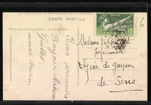 AK Ile de Ré, Pointe des Baleines