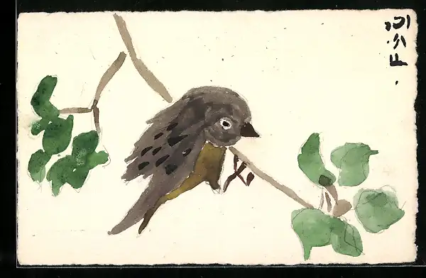 Künstler-AK Handgemalt: niedlicher Vogel sitzt auf einem Zweig
