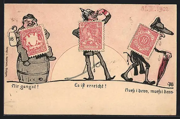 AK Mir gangst!, Es ist erreicht!, Muss i denn, muss i denn, Briefmarken, Ganzsache Württemberg