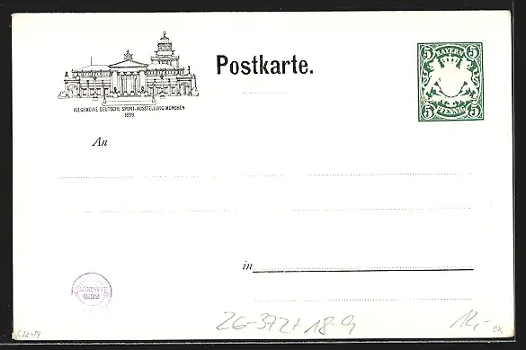Künstler-AK Ernst Platz: München, Allgemeine Deutsche Sport-Ausstellung 1899, Münchener Kindl, Ganzsache Bayern
