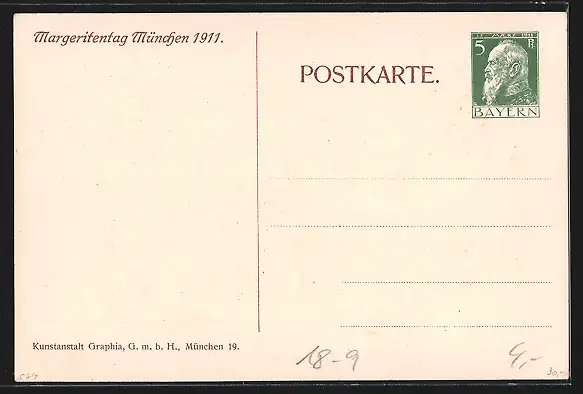 Künstler-AK Ludwig von Zumbusch: München, Margeritentag 1911, Kind mit roter Mütze und Margerite, Ganzsache Bayern