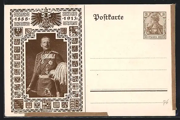 AK Jubiläumskarte Kaiser Wilhelm II. 1913, Wappen, Ganzsache