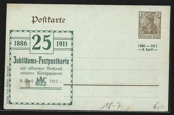 AK Silberhochzeit des Königspaares von Württemberg 1911, Hymne Heil Württemberg!, Ganzsache