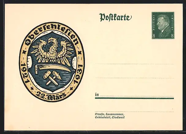 AK Oberschlesien, 1921-1931, Wappen, Ganzsache