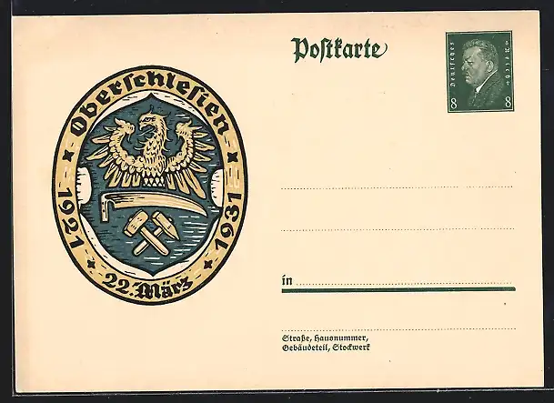 AK Oberschlesien, 22. März 1921 - 1931, Wappen, Ganzsache