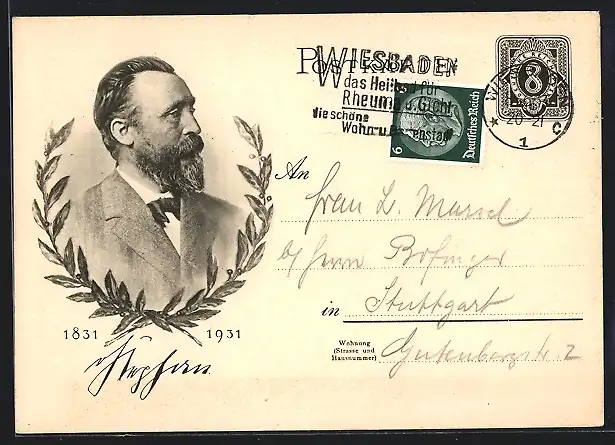 AK H. von Stephan zum 100. Geburtstag 1931, Ganzsache