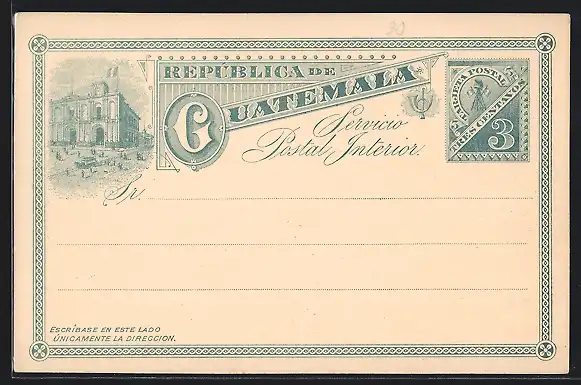 Künstler-AK Republica de Guatemala, Gebäude mit Pferdebahn, Ganzsache