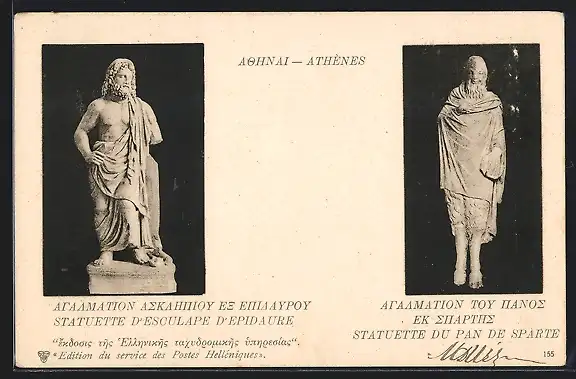 AK Athènes, Statuette d`Esculape d`Epidaure, Statuette du Pan de Sparte, Ganzsache