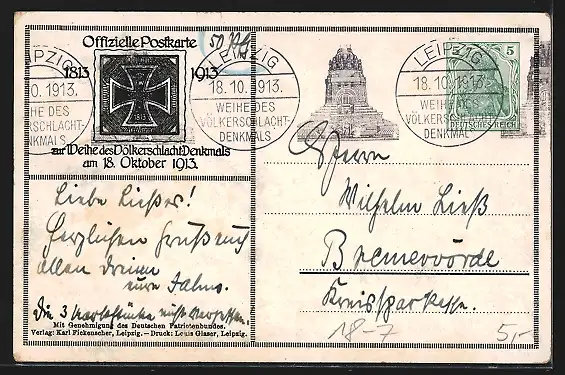 AK Leipzig, Völkerschlachtdenkmal, Offizielle Postkarte zur Weihe des Denkmals 1913, Ganzsache