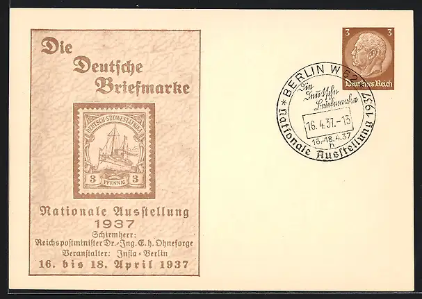 Künstler-AK Berlin, Nationale Ausstellung Die Deutsche Briefmarke 1937, Ganzsache