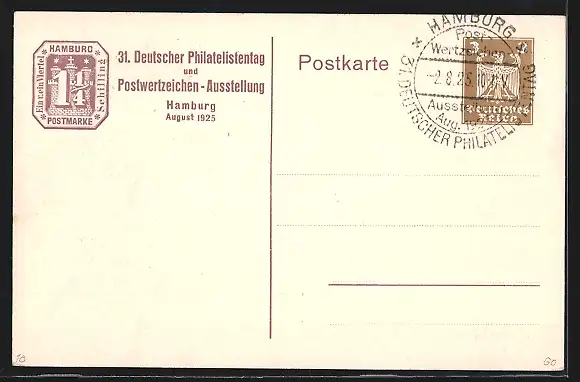 AK Hamburg, 31. Dt. Philatelistentag 1925, Fährhaus-Bucht, Ruderboote, Ganzsache