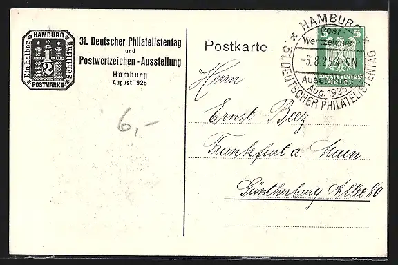 AK Hamburg, 31. Dt. Philatelistentag u. Postwertzeichen-Ausstellung 1925, Schnelldampfer Cap Polonio, Ganzsache