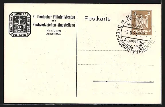 AK Hamburg, 31. Deutscher Philatelistentag und Postwertzeichen-Ausstellung 1925, Partie aus dem Hafen, Ganzsache