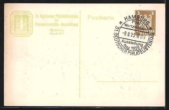 AK Hamburg, Postwertzeichen-Ausstellung 1925, Boote auf der Kleinen Alster, Ganzsache