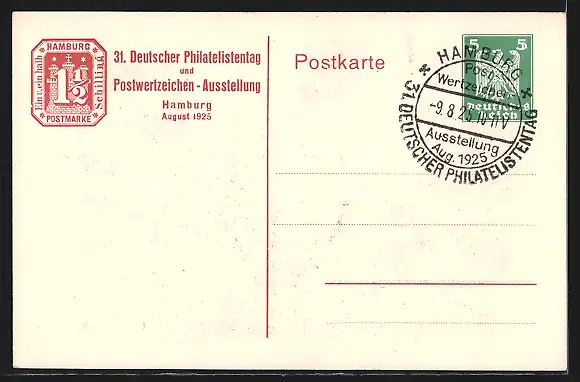 AK Hamburg, 31. Dt. Philatelistentag 1925, Fährhaus-Bucht, Ganzsache