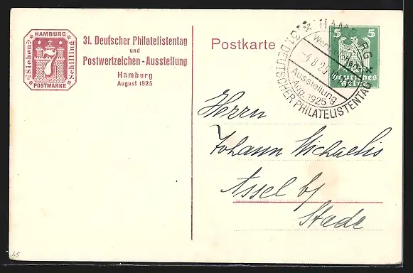 AK Hamburg, 31. Deutscher Philatelistentag und Postwertzeichen-Ausstellung 1925, Fährhaus-Bucht, Ganzsache