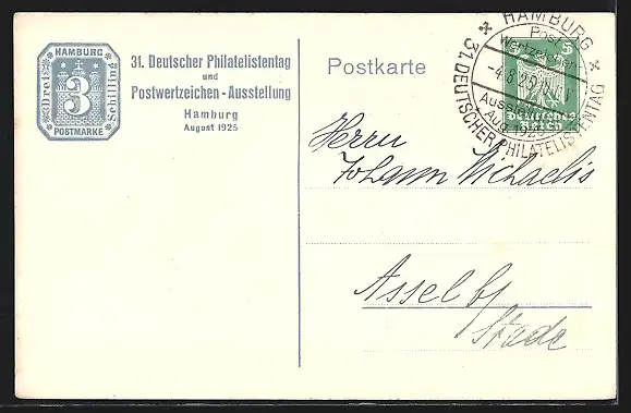 AK Hamburg, Postwertzeichen-Ausstellung 1925, Boote auf der Kleinen Alster, Ganzsache
