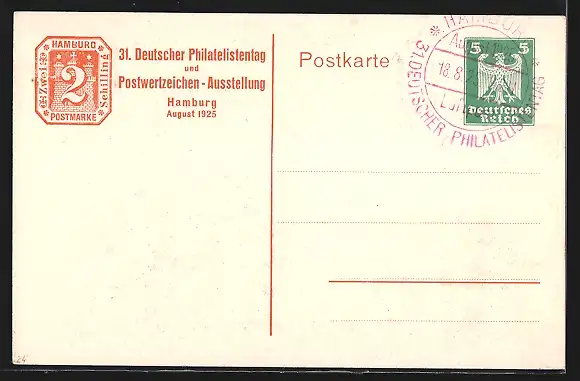 AK Hamburg, 31. Dt. Philatelistentag 1925, Fährhaus-Bucht, Ganzsache